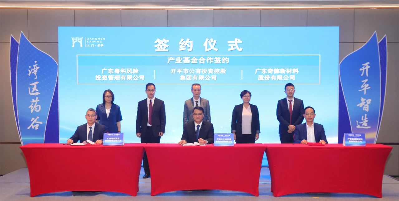 微信图片_2025-05-29_093352_068.png