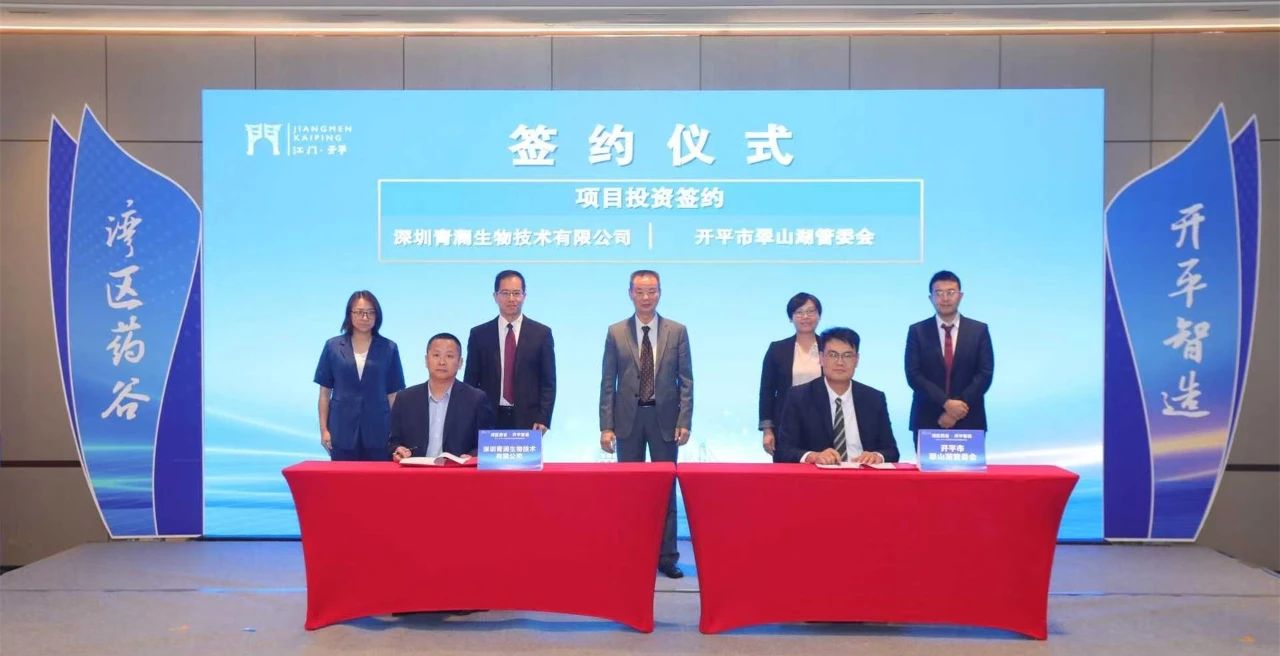 微信图片_2025-05-29_093354_941.png