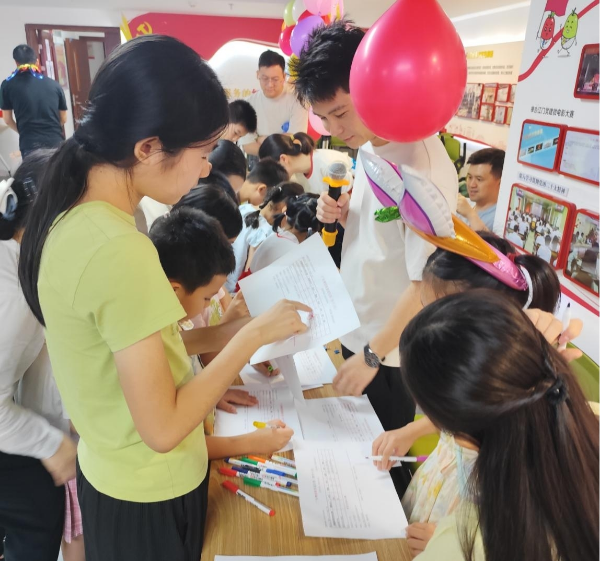 图片2.jpg