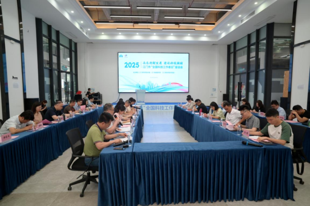 微信图片_20250604161329.png