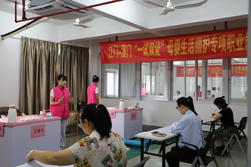 现场考核照片.jpg