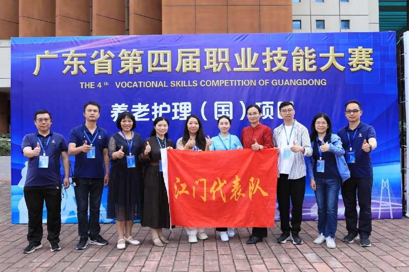 2.江门市新会技师学院汤钰如晋级国赛，将代表广东参加中华人民共和国第三届职业技能大赛.jpg