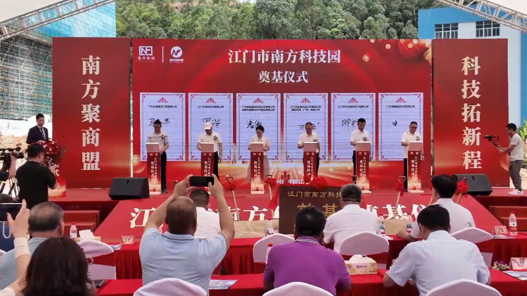 微信图片_2025-06-11_170913_796.png