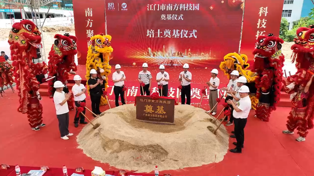 微信图片_2025-06-11_170908_301.png