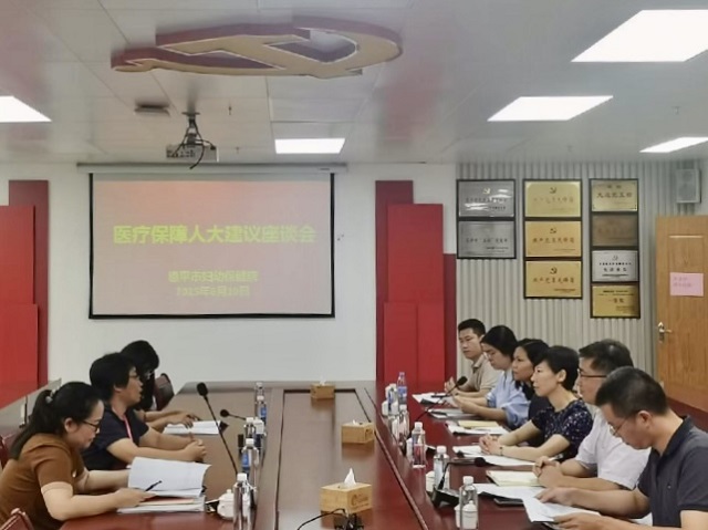 微信图片_20250612165223.jpg