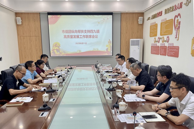 微信图片_20250618173846.jpg