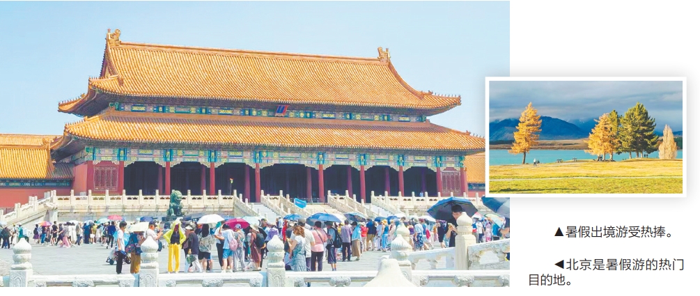 微信截图_20250625092611.png