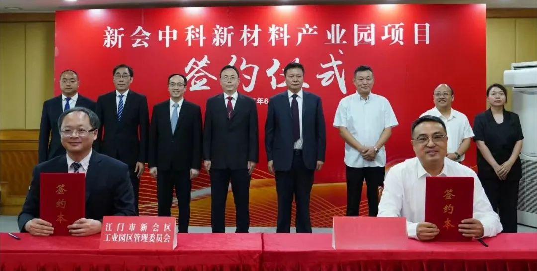 微信图片_2025-06-25_101914_788.png