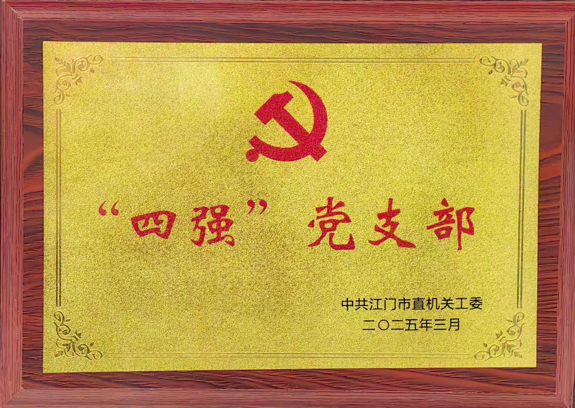 图片3.png