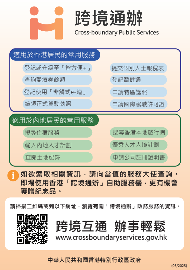 图片3.png