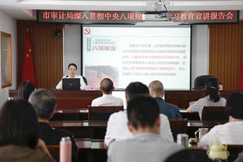 3T5A4294_副本.jpg