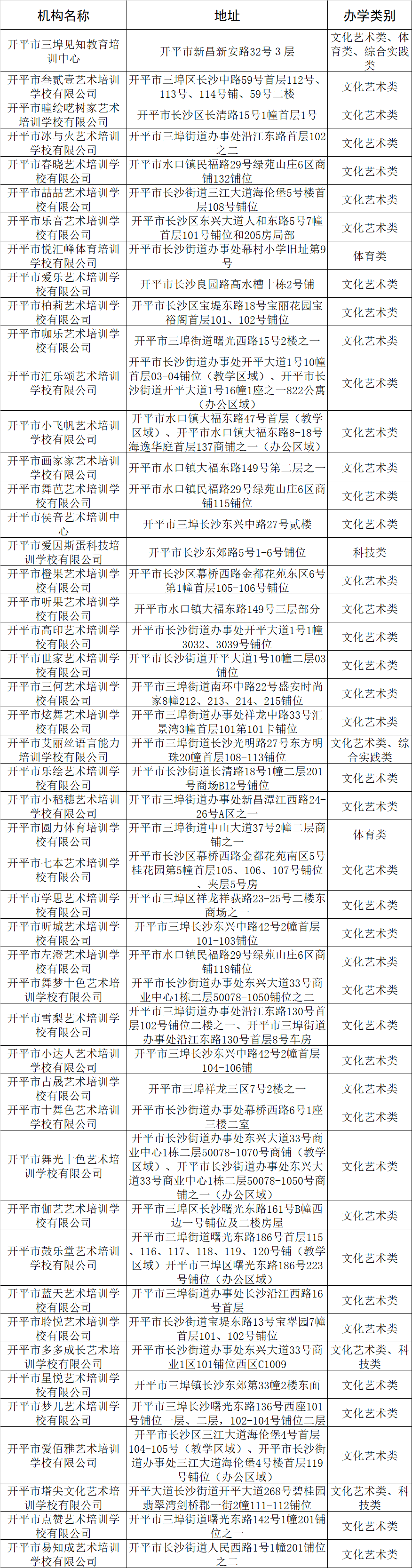 88dc77e8e75e6c74d7fe7d54b9b639a.png