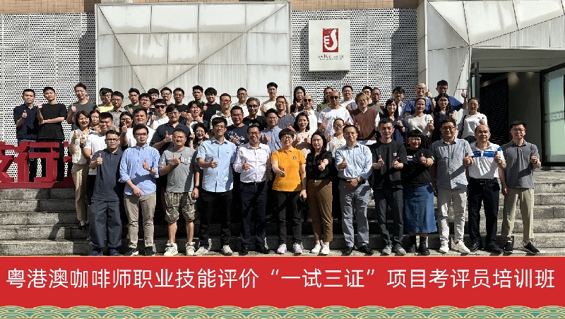 大合照.jpg