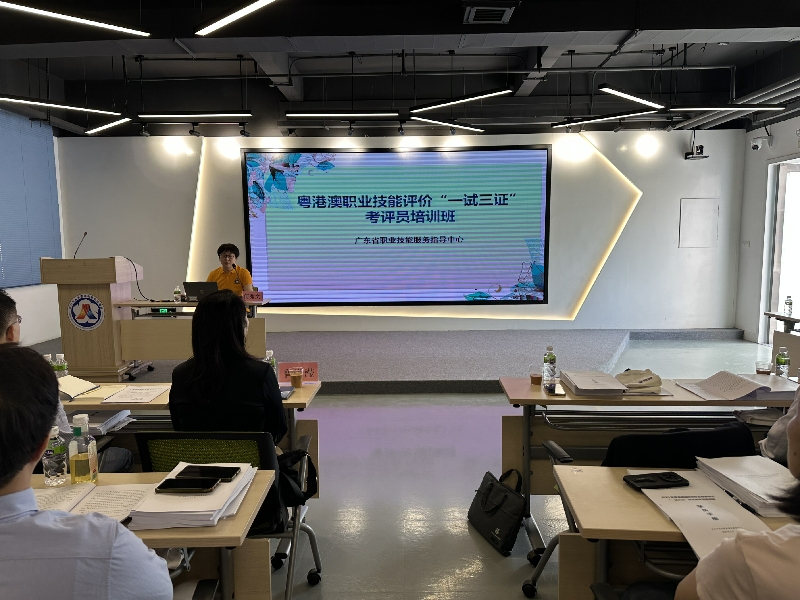 公共知识讲解.jpg