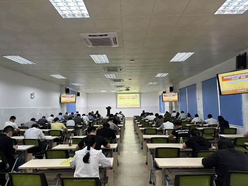 公共知识考核.jpg