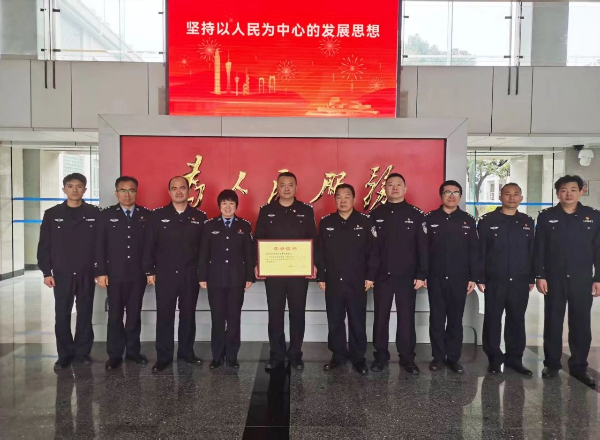 已编辑图片