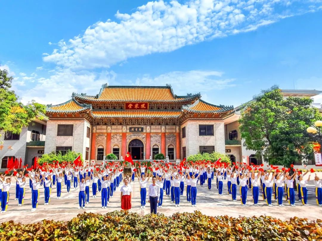 新会一中新校区建设启动！将提供1300个优质学位！