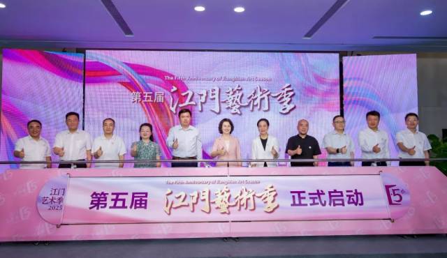 大咖云集！两大重磅画展拉开第五届江门艺术季序幕