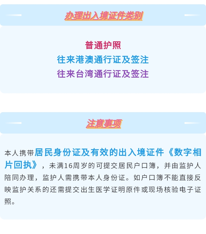 微信图片_20250707150105.jpg