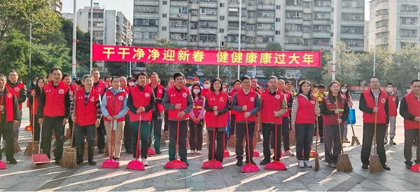 干干净净迎新春  健健康康过大年——江门市开展爱国卫生运动统一行动周主场地活动