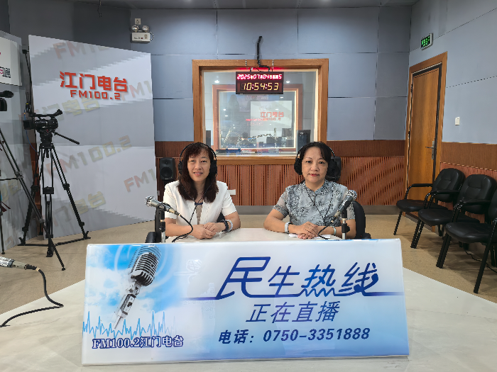 第940期：江门一中、江门培英高级中学