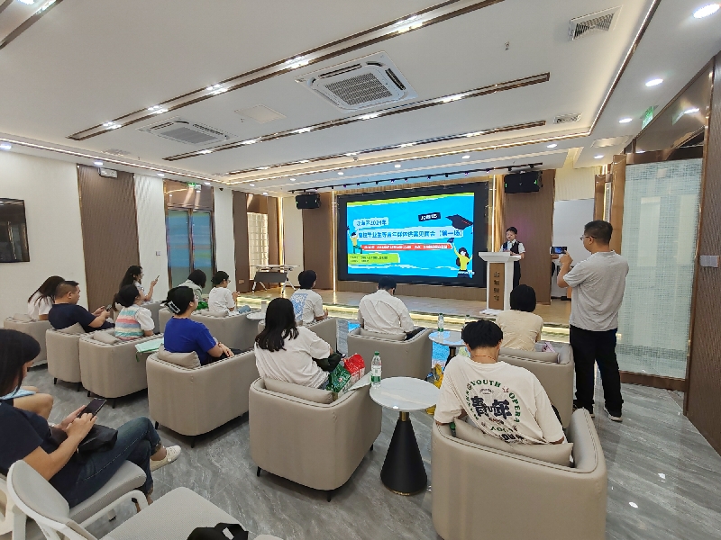 2.江海邮政就业驿站针对高校毕业生等重点群体开展职业指导及培训.jpg