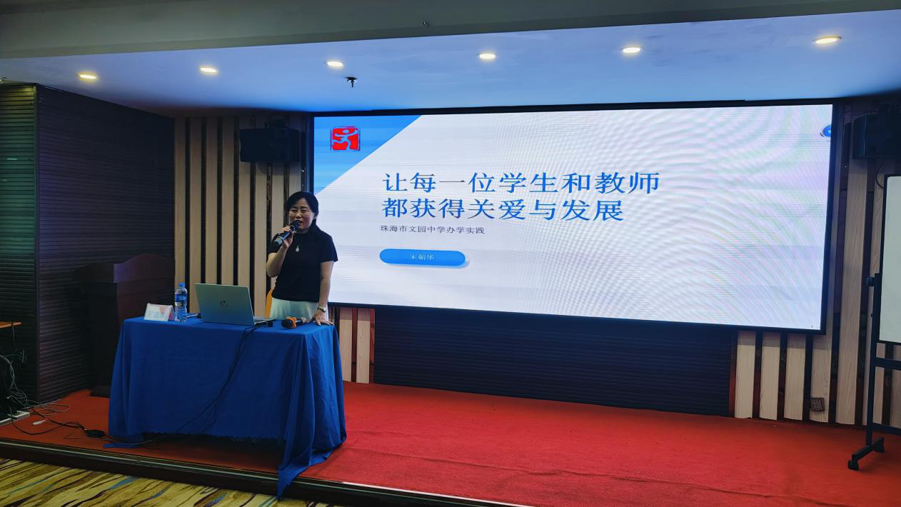 图片5.png