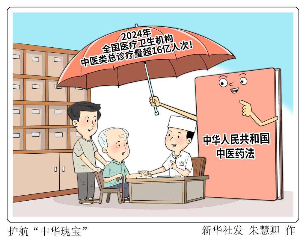 http://www.jiangmen.gov.cn/img/1/1450/1450904/3335488.jpg