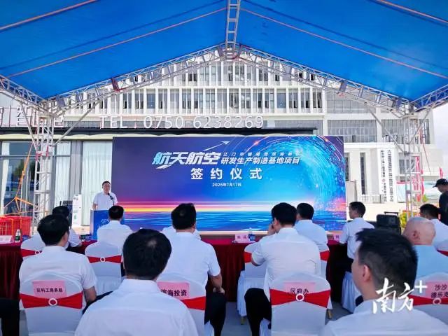 微信图片_2025-07-21_155643_046.png