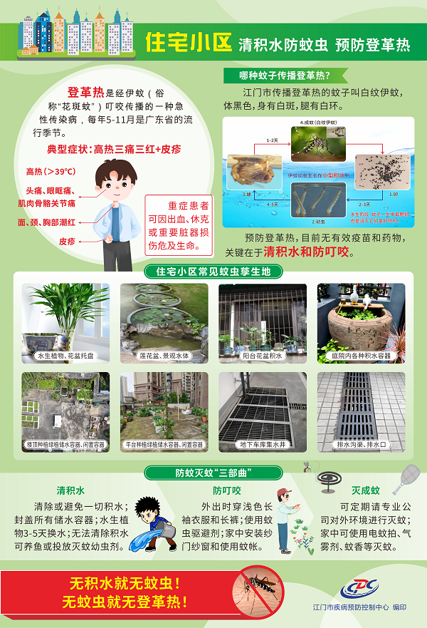 图片20.png