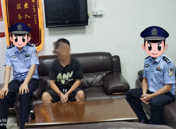 微信图片_20250730165456.png