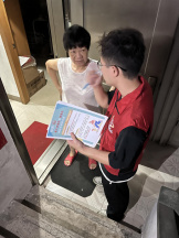 250807防蚊灭蚊,我们在行动——江门市自然资源局开展爱国卫生运动 (2).png