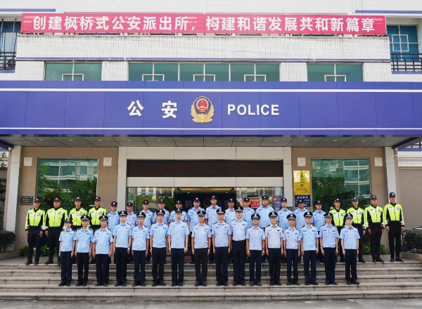 已编辑图片