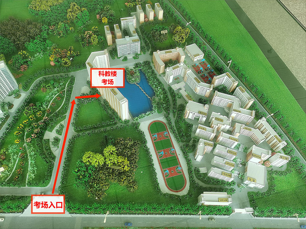 医师资格考试医学综合考试图片2.png