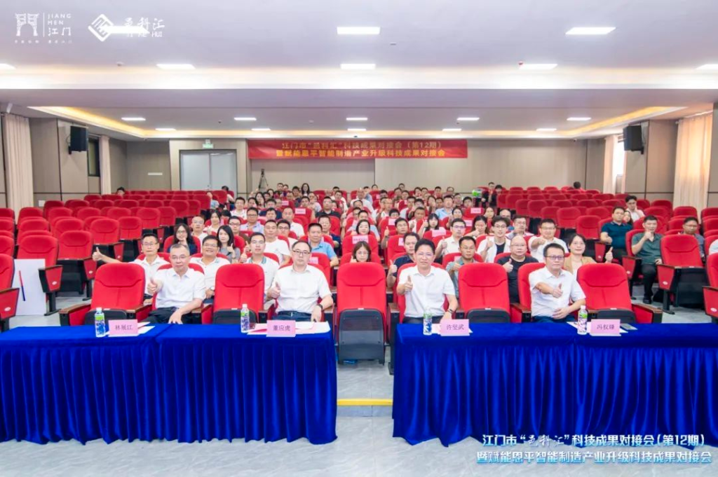 微信图片_20250818103143.png