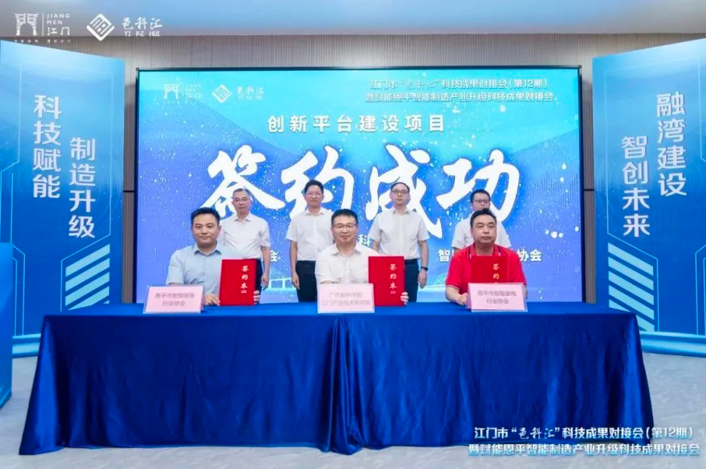 微信图片_20250818103228.jpg