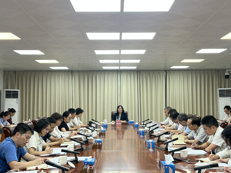 2025年社会保险监督委员会全体会议.png