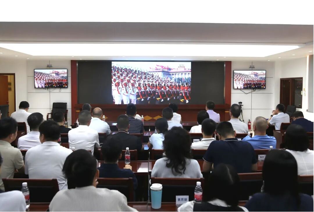 市司法局党员干部集中收看纪念中国人民抗日战争暨世界反法西斯战争胜利80周年大会