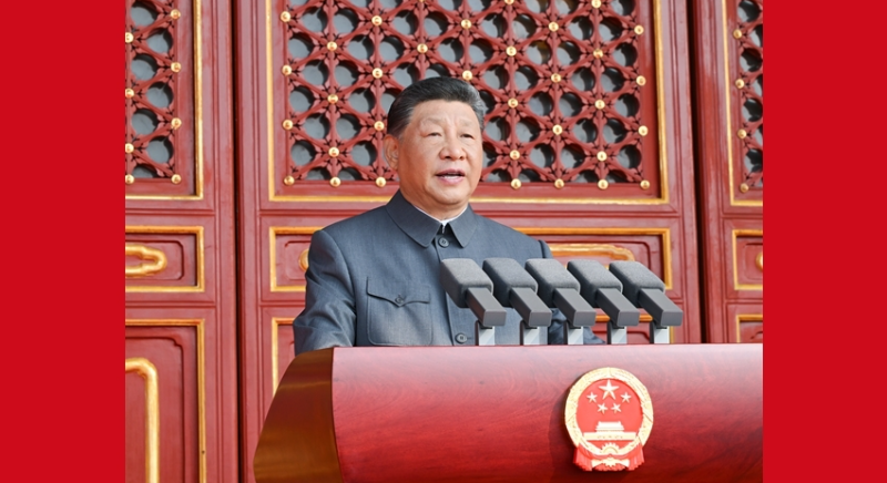 纪念中国人民抗日战争暨世界反法西斯战争胜利80周年大会隆重举行