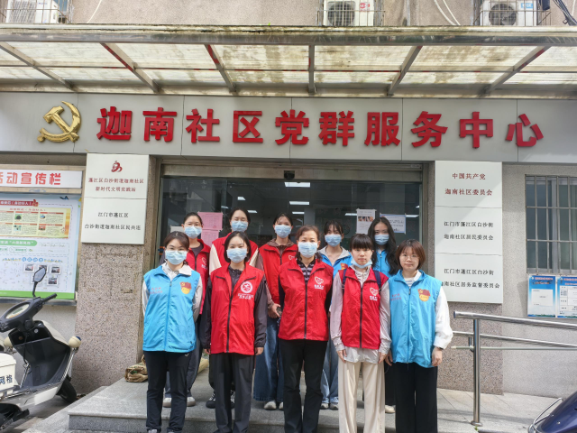 迦南社区.jpg