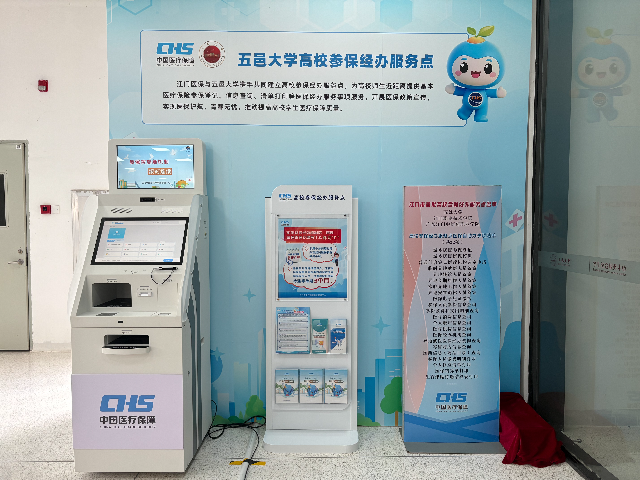 照片2.jpg