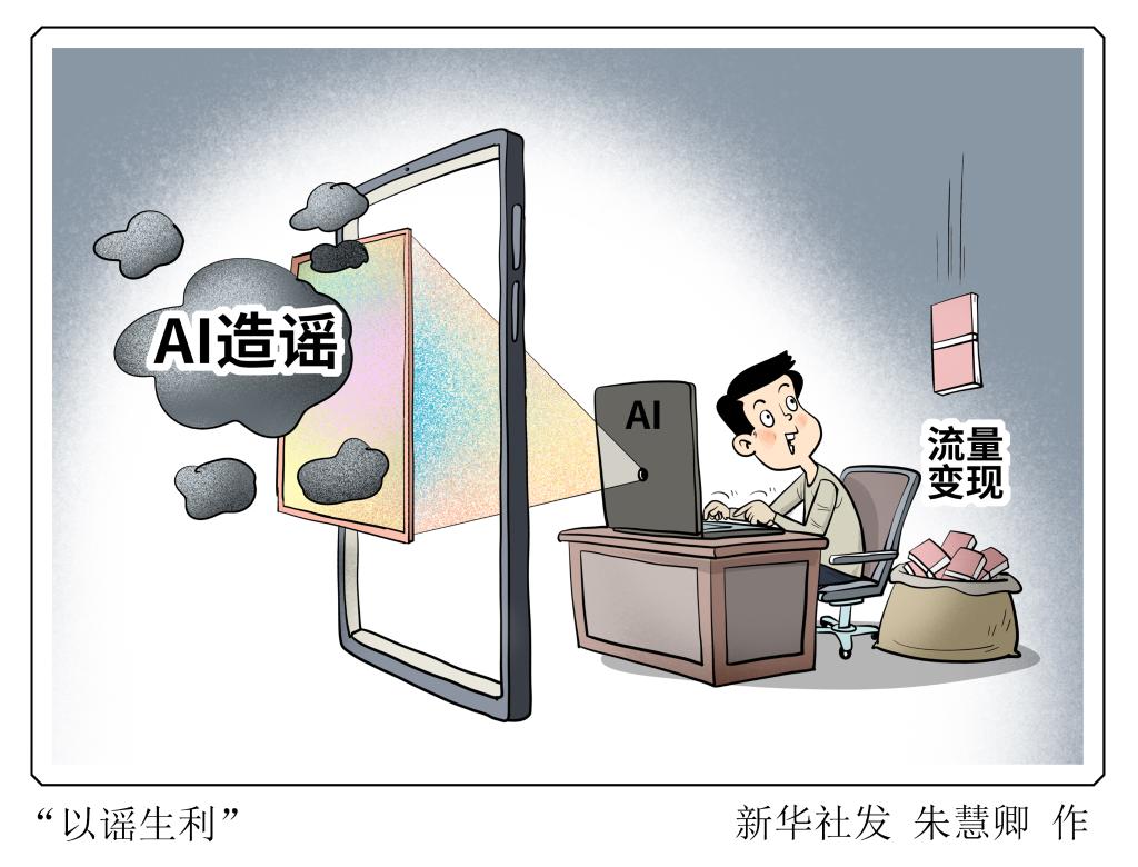 http://www.jiangmen.gov.cn/img/1/1479/1479446/3369597.jpg