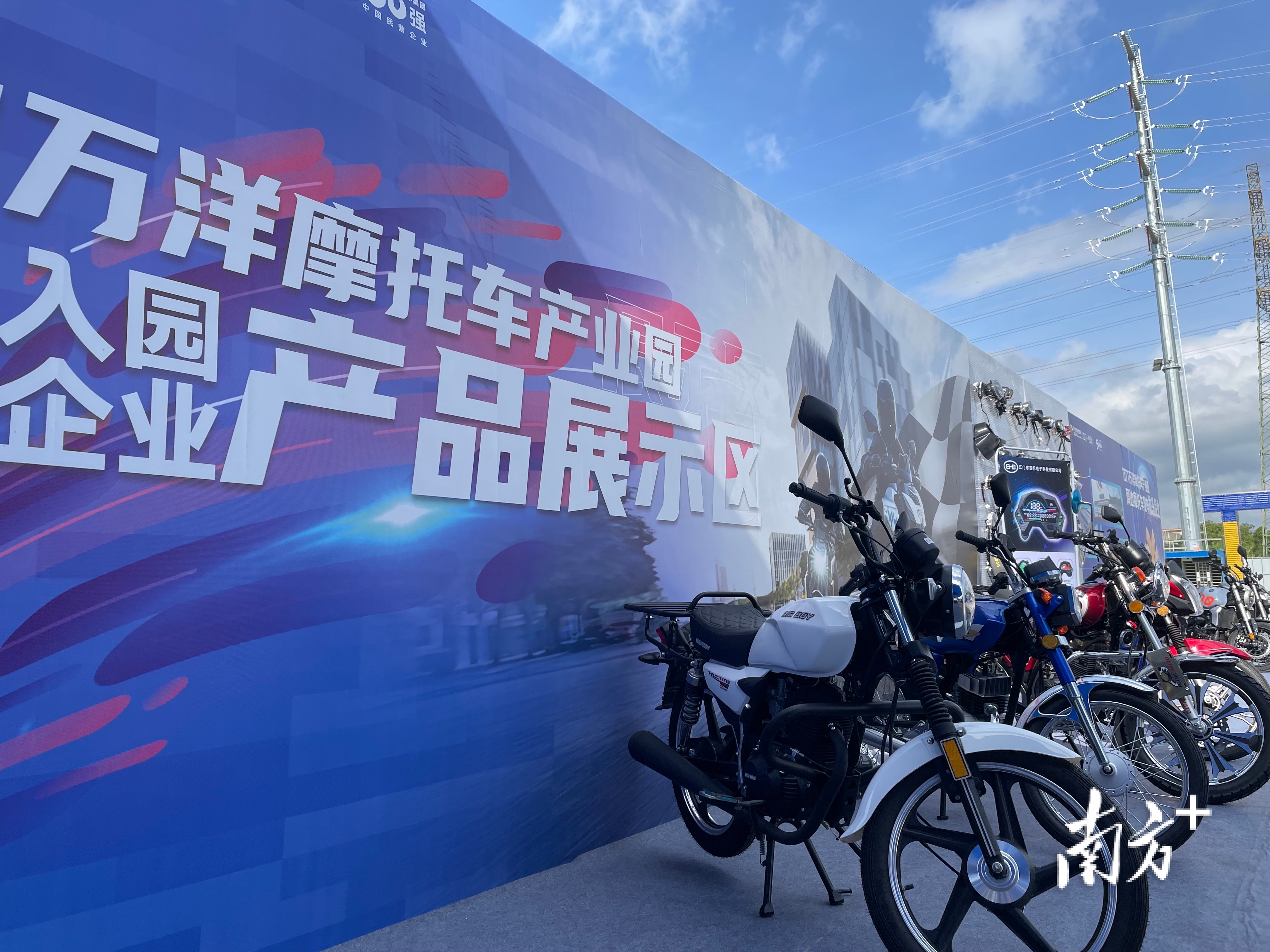 微信图片_2025-09-30_090431_603.png