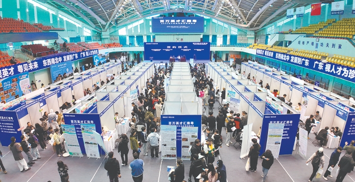 微信截图_20251020092405.png