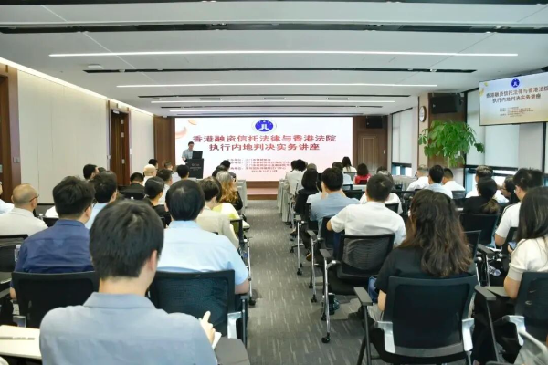 法治月览丨2025年10月法治江门时事看点