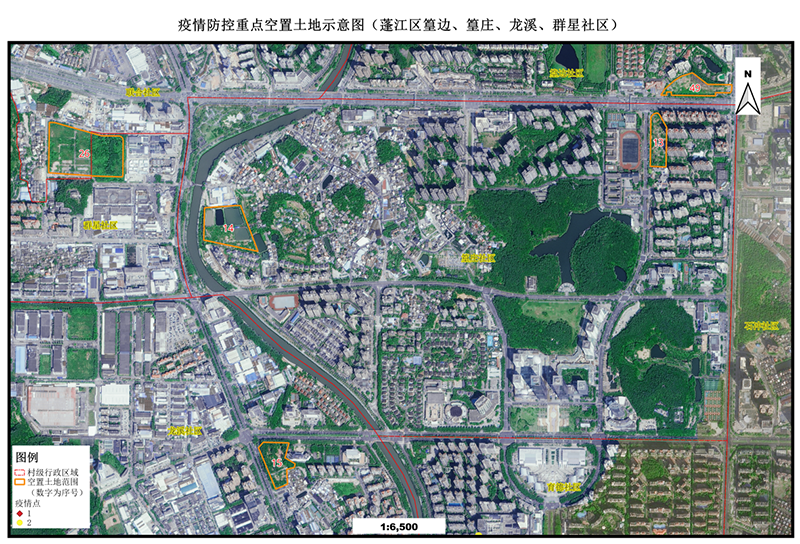 251023江门市自然资源局多措并举精准打好基孔肯雅热疫情防控“组合拳”(4).png