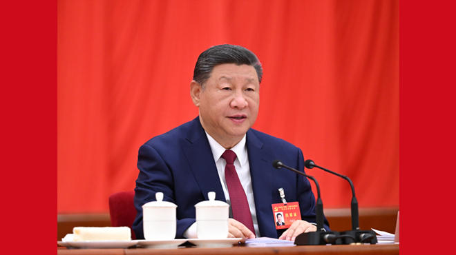 中国共产党第二十届中央委员会第四次全体会议在京举行 中国共产党第二十届中央委员会第四次全体会议在京举行