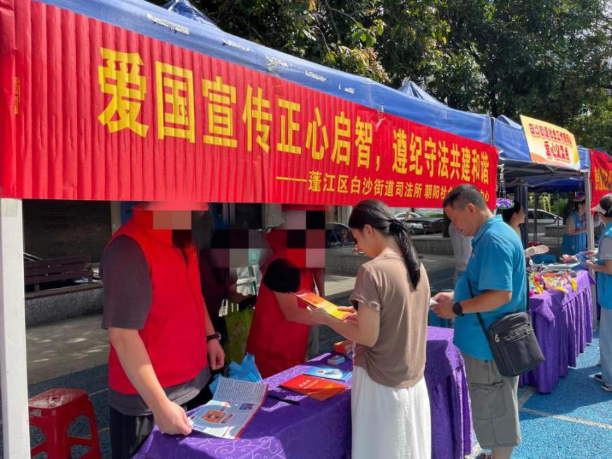 江门市各级社区矫正机构开展“我有一颗中国心”爱国主义教育活动