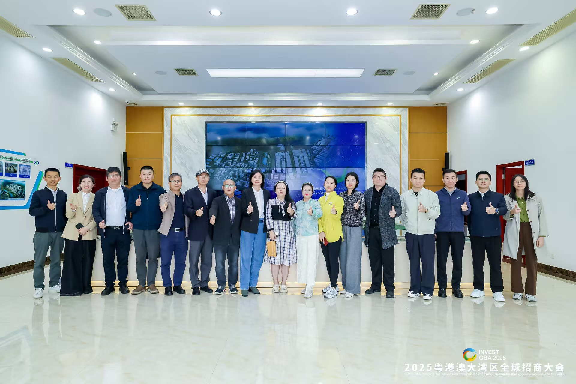 粤港澳大湾区全球招商大会企业考察团深入江门实地考察