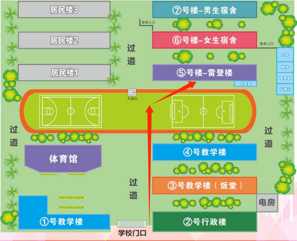 图片3.png